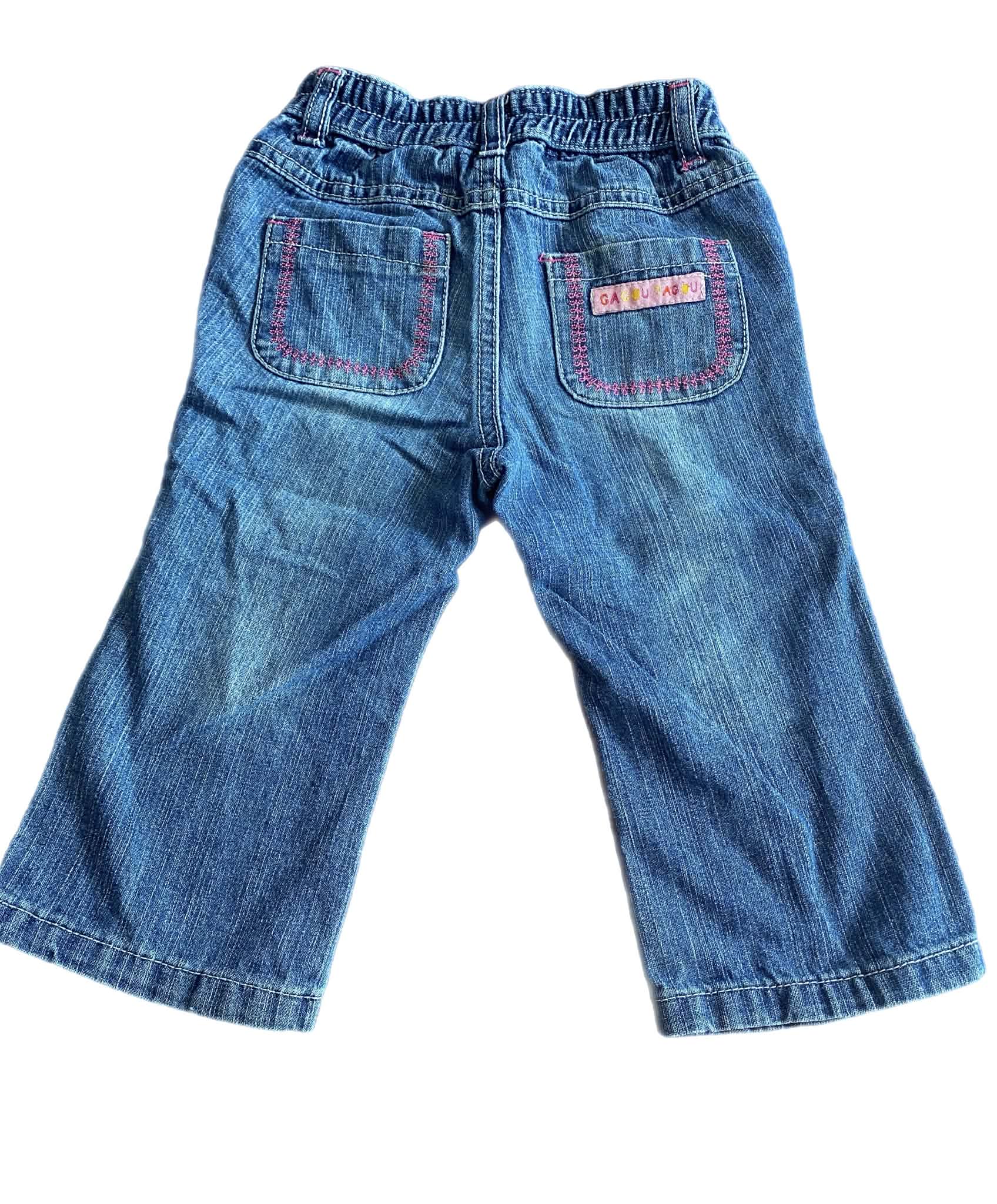 Jeans - 18 mois