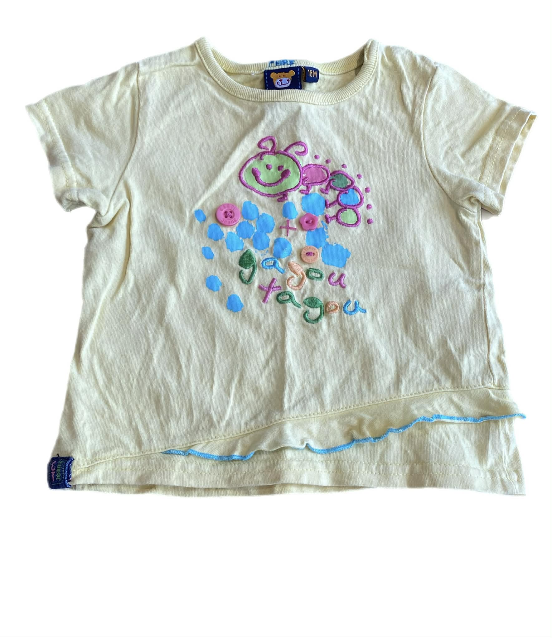 T-shirt - 18 mois