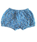 Short - 12 mois